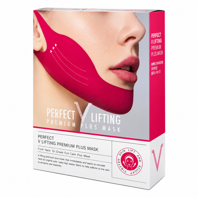 Igia Perfect V Lifting Premium Plus Mask – Hydrogel Neck & Jawline Firming Mask 5 Pack