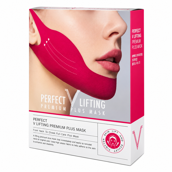 Igia Perfect V Lifting Premium Plus Mask – Hydrogel Neck & Jawline Firming Mask 5 Pack