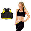 Tone Wear Body Shaping Thermo Wear Vest - Homemark